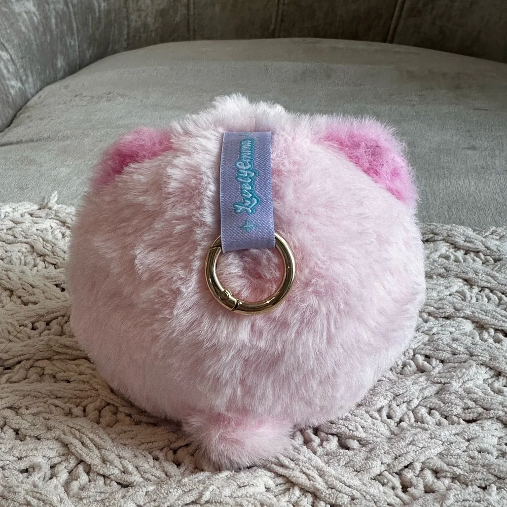 Lovely Emma Rua Rua Zoo Keychain - Picture 2 of 4